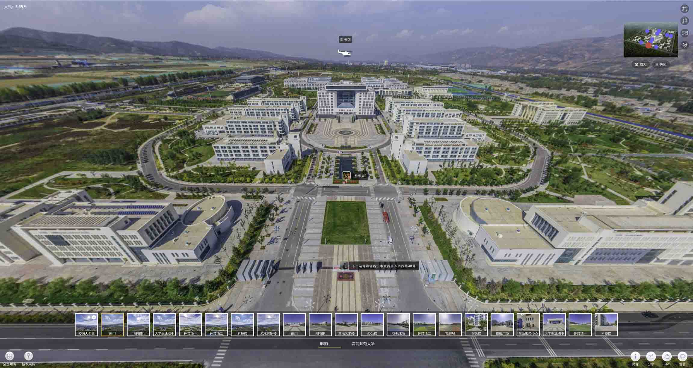 永嘉油菜花-惊艳半生的花海仙境